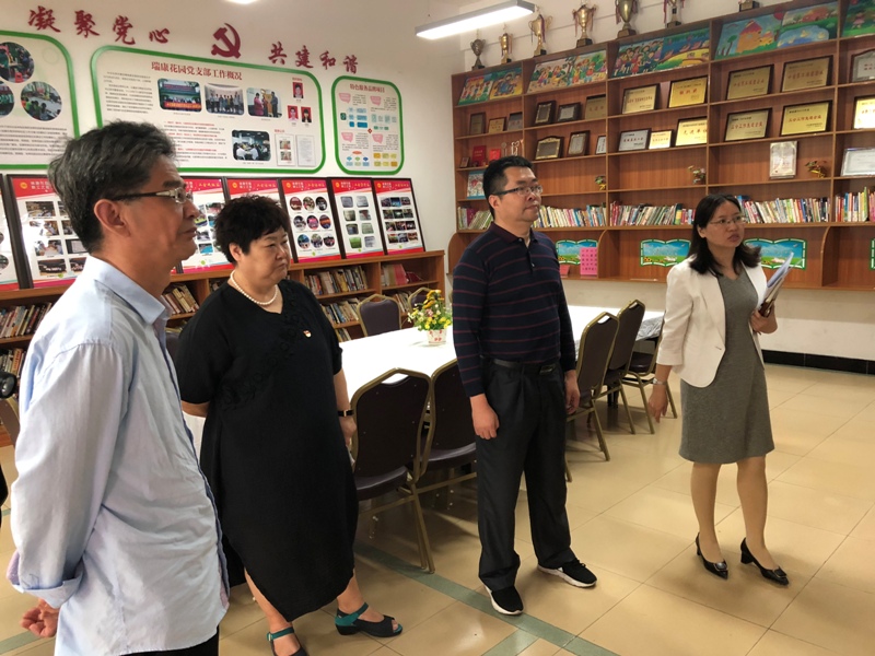 走访全国人大代表、我院优秀校友曾香桂