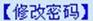继教学院2017年秋季学期关于开展毕业生课堂教学质量网上评价与毕业生网上问卷调查的有关通知