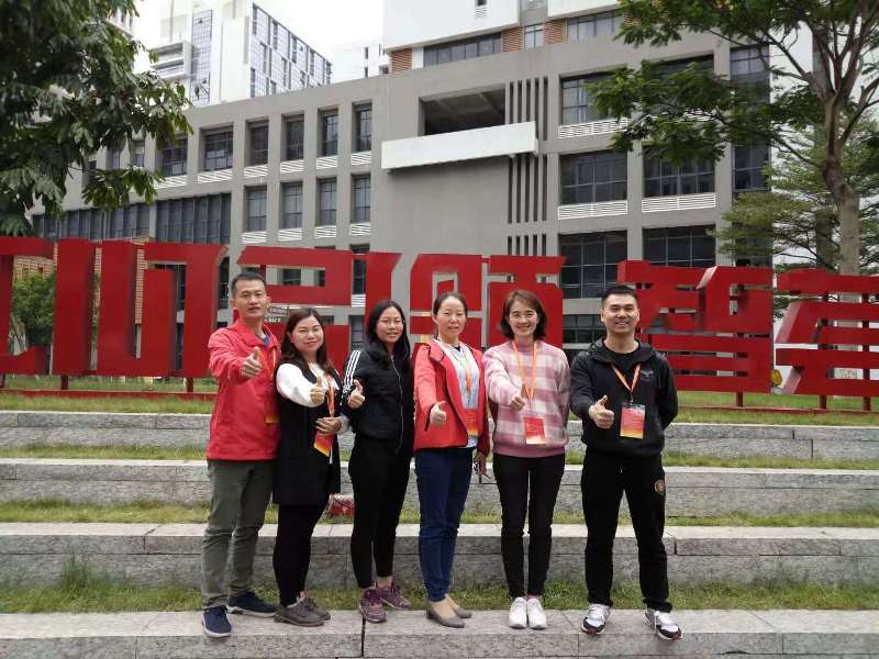 我院六名在读圆梦生前往佛山参加2018年省级培训班交流营